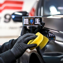 Cargar imagen en el visor de la galería, Cera King Of Gloss Negro & Oscuro 300g