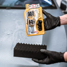 Cargar imagen en el visor de la galería, Shampoo Extreme Gloss Autos Claros 750ml