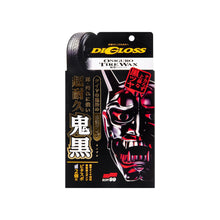 Cargar imagen en el visor de la galería, Cera de Neumaticos Digloss Black Devil 200 ml