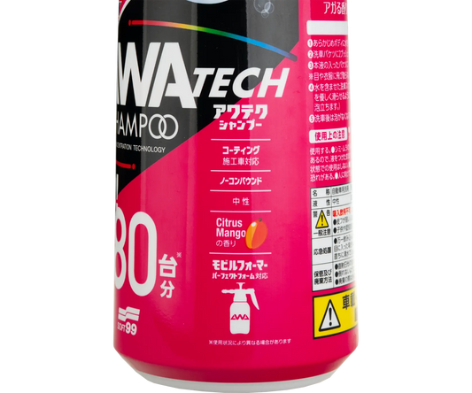 Shampoo Ph Neutro Alaunen Awatech 800ml