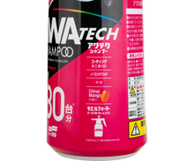 Cargar imagen en el visor de la galería, Shampoo Ph Neutro Alaunen Awatech 800ml