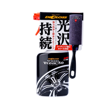 Cargar imagen en el visor de la galería, Limpiador de llantas Digloss Wheel Tonic 5.0