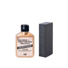 Cargar imagen en el visor de la galería, Pulimento de Vidrio Glass Stain Cleaner 80ml