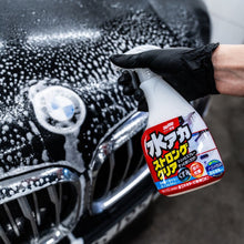 Cargar imagen en el visor de la galería, Kit Stain Cleaner + Smooth Egg