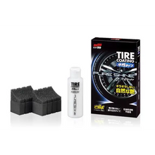Cargar imagen en el visor de la galería, Acondicionador de Neumáticos Pure Shine 100ml SOFT99 Chile