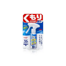 Cargar imagen en el visor de la galería, Antiempeñante Fukupika Anti Fog Gel 80ml SOFT99 Chile