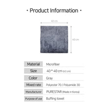 Cargar imagen en el visor de la galería, Microfibra de cera 480gsm Plush Edgeless Buffing Towel