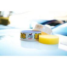 Cargar imagen en el visor de la galería, Cera Fusso Coat Autos Claros 200g SOFT99 Chile