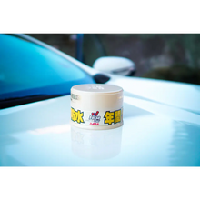 Cargar imagen en el visor de la galería, Cera Fusso Coat Autos Claros 200g SOFT99 Chile