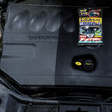 Cargar imagen en el visor de la galería, Toallitas Limpieza motor