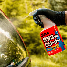 Cargar imagen en el visor de la galería, Limpiador de Vidrios Glaco De Cleaner 400ml - Vehicle Glass
