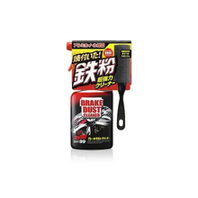 Cargar imagen en el visor de la galería, Limpiador Llantas Brake Dust 400ml SOFT99 Chile