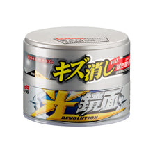 Cargar imagen en el visor de la galería, Cera New Scratch Colores Claros 200g