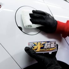 Cargar imagen en el visor de la galería, Cera New Scratch Colores Claros 200g