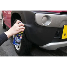 Cargar imagen en el visor de la galería, Protector de Interior y Molduras 420ml SOFT99 Chile