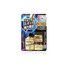 Cargar imagen en el visor de la galería, Pulimento de Vidrio Glass Stain Cleaner 80ml SOFT99 Chile