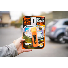 Cargar imagen en el visor de la galería, Repelente Agua Espejos Laterales 40ml SOFT99 Chile