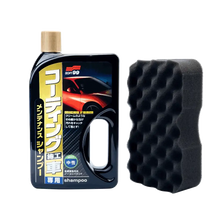 Cargar imagen en el visor de la galería, Shampoo Para Autos Encerados 750ml - Car Wash Solutions
