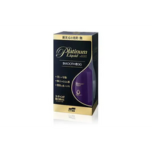 Cargar imagen en el visor de la galería, Smooth Egg Platinum Liquid 230ml SOFT99 Chile