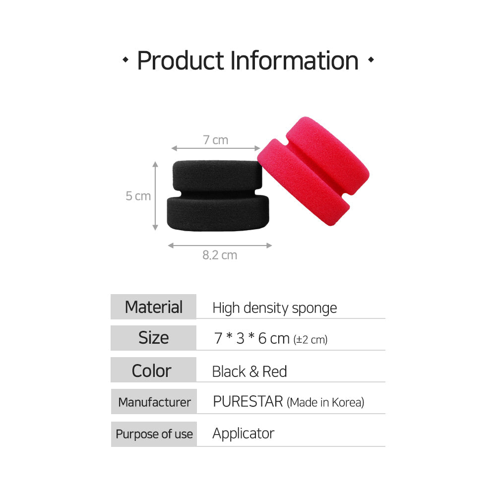 Aplicador de esponja Dual Stamp Negro/Rojo x2