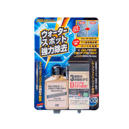 Pulimento de Vidrio Glass Stain Cleaner 80ml