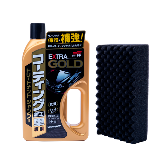 Shampoo Extra GOLD SiO2 Tratamiento Ceramico 750ml