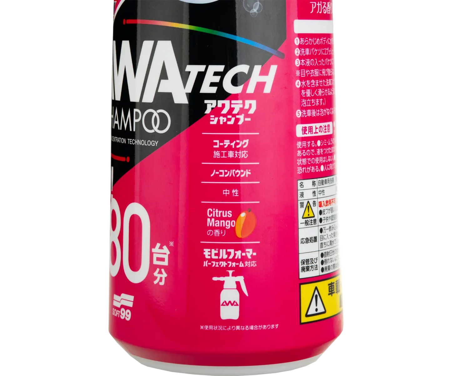 Shampoo Ph Neutro Alaunen Awatech 800ml