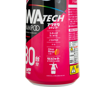 Shampoo Ph Neutro Alaunen Awatech 800ml