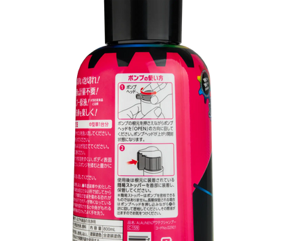 Shampoo Ph Neutro Alaunen Awatech 800ml