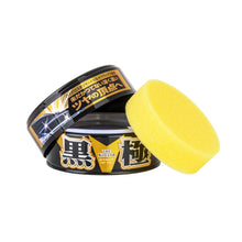 Cargar imagen en el visor de la galería, Cera Extreme Gloss Kiwami Negro 200g
