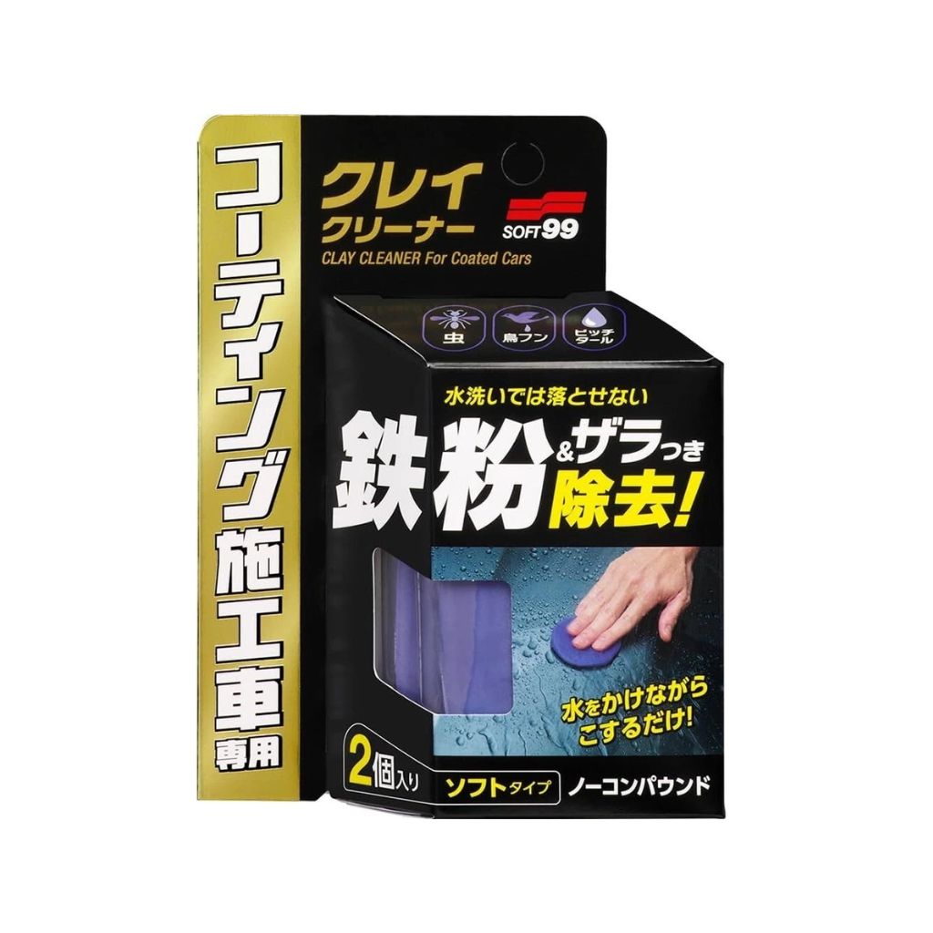 Claybar Para Vehiculos con Ceramico 2 x 50g