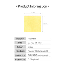 Cargar imagen en el visor de la galería, Pack 5 Microfibras de cera 350gsm Plush Light Edgeless Buffing Towel
