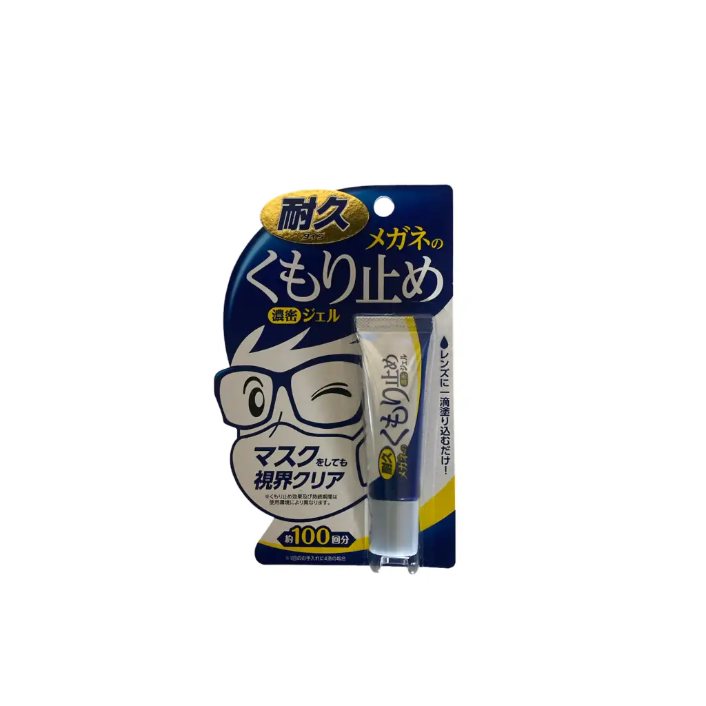Antiempañante para lentes