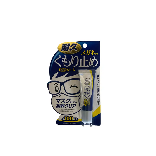 Gel Antiempañante para Lentes Soft99, uso con mascarillas.