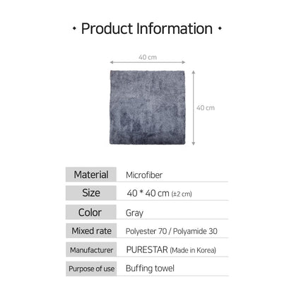 Microfibra de cera 480gsm Plush Edgeless Buffing Towel