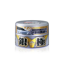 Cargar imagen en el visor de la galería, Cera Extreme Gloss Kiwami Plata 200g SOFT99 Chile
