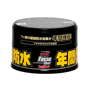 Cera Fusso Coat Autos Oscuros 200g - Ceras