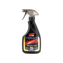 Cargar imagen en el visor de la galería, Cera Liquida Luxury Gloss 500ml SOFT99 Chile
