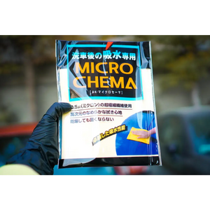 Micro Fiber Chema SOFT99 Chile