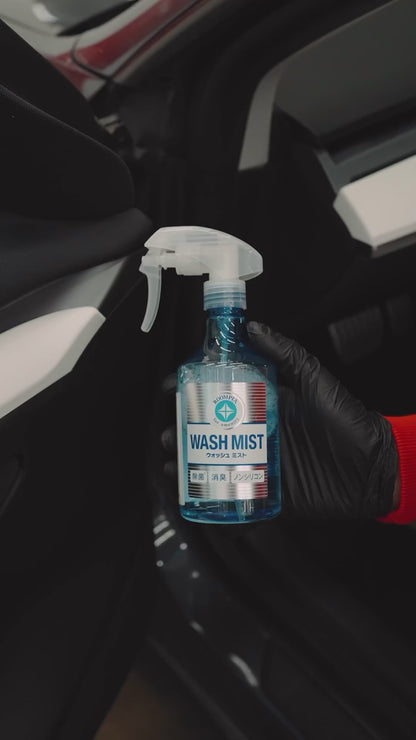 Limpiador Multipropósito Interior Wash Mist 300ml