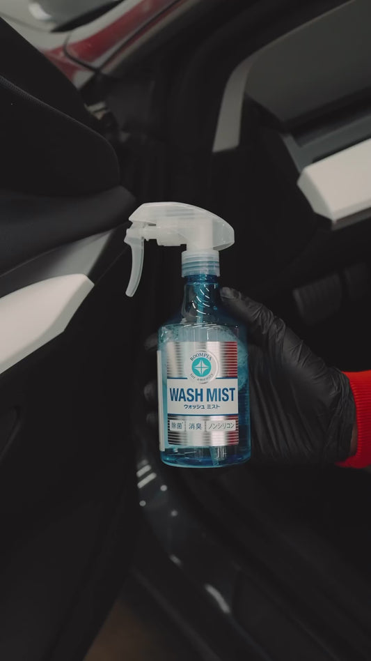 Limpiador Multipropósito Interior Wash Mist 300ml