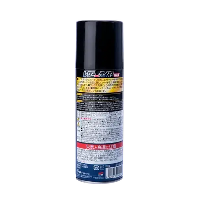Protector de Interior y Molduras 420ml - Vehicle Waxes