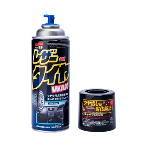Protector de Interior y Molduras 420ml - Vehicle Waxes