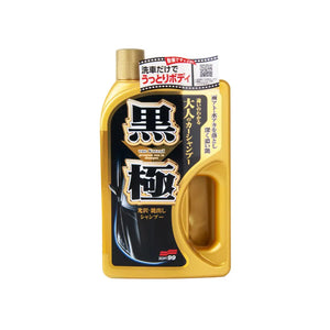 Shampoo Extreme Gloss Autos Oscuros 750ml SOFT99 Chile