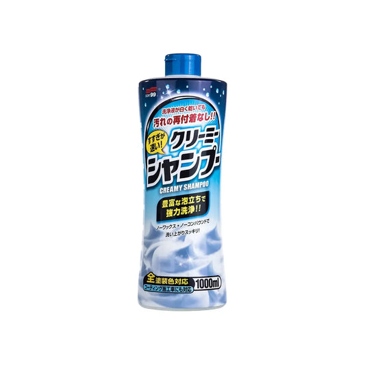 Shampoo Neutro Creamy Soft99 de 1000ml, pH neutro sin compuestos.
