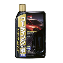 Cargar imagen en el visor de la galería, Shampoo Para Autos Encerados 750ml - Car Wash Solutions
