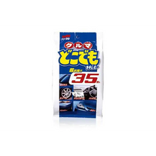 Cargar imagen en el visor de la galería, Toallitas Multiusos SOFT99 Chile
