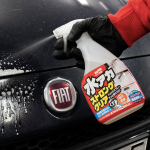 Kit Stain Cleaner + Smooth Egg
