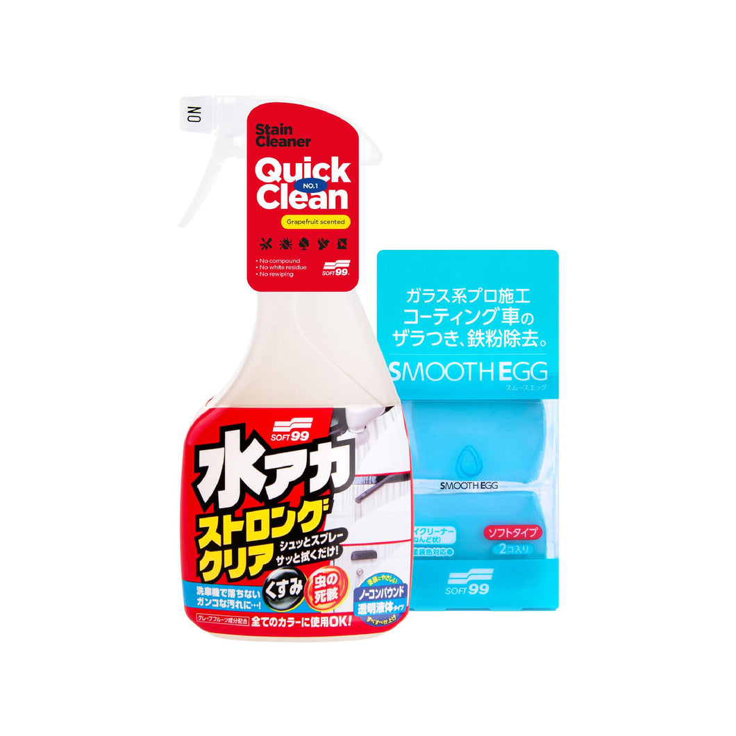 Kit Stain Cleaner + Smooth Egg